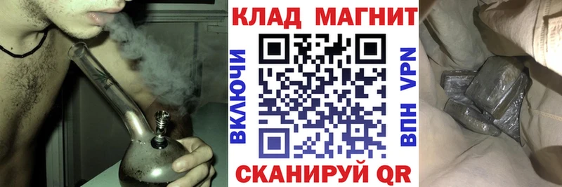 Где продают наркотики Дудинка Cocaine APVP Галлюциногенные грибы МЕТАМФЕТАМИН АМФ ГАШИШ