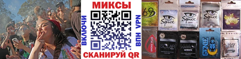 Бутират оксибутират  Дудинка 