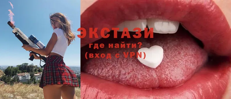 как найти закладки  Дудинка  Экстази louis Vuitton 