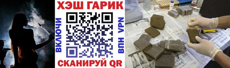 даркнет Telegram  Дудинка  Гашиш AMNESIA HAZE 