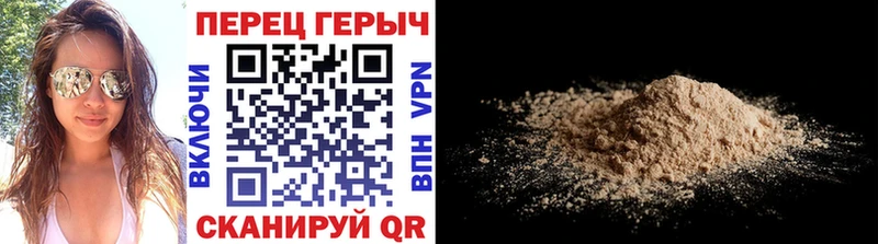Героин афганец  купить наркотики сайты  Дудинка 