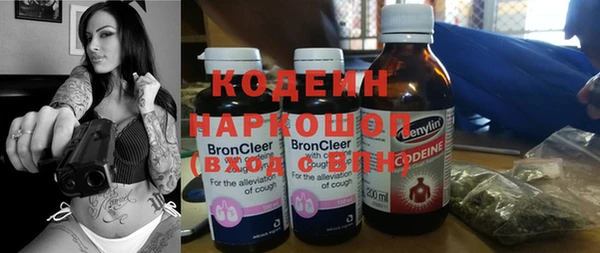 бошки Михайловск