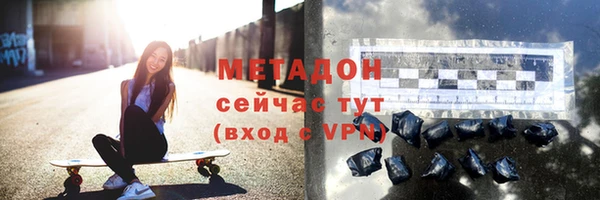 mix Михайлов