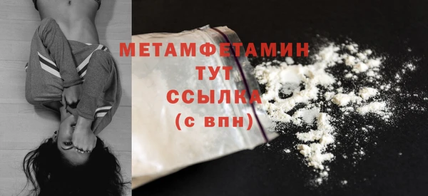 mix Михайлов