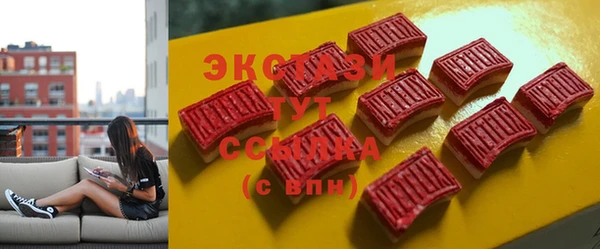героин Ханты-Мансийск