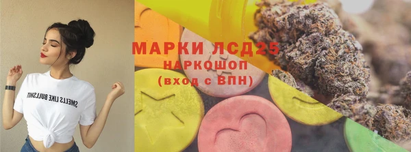 бошки Михайловск