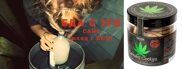 mix Михайлов