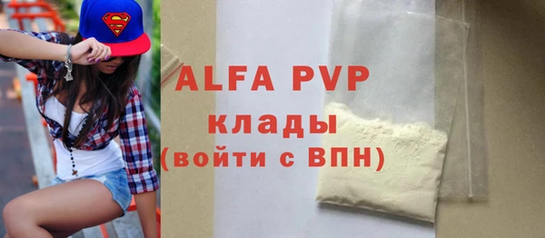 mix Михайлов