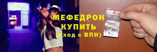 mix Михайлов