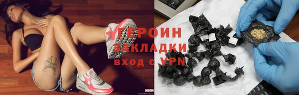 спиды Михайловка
