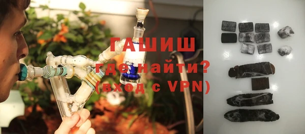 спиды Михайловка