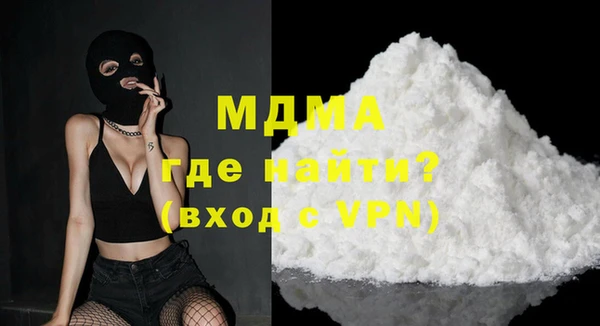 mix Михайлов