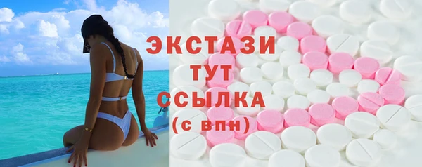 бошки Михайловск