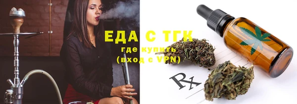 спиды Михайловка