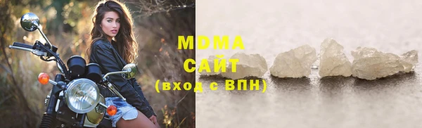мескалин Янаул