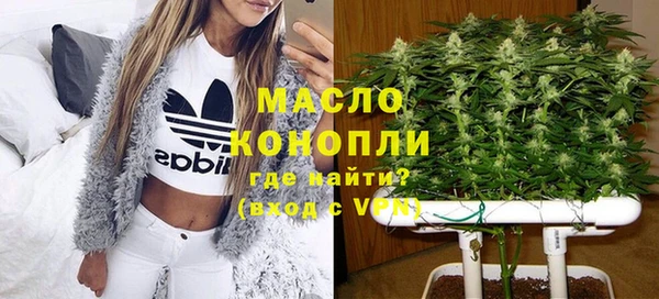 спиды Михайловка