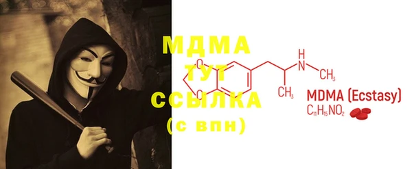 mix Михайлов