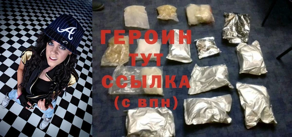 спиды Михайловка
