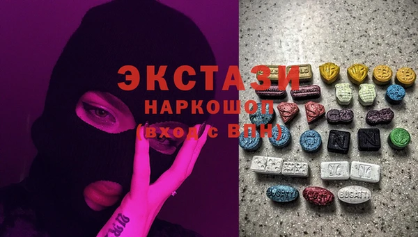 бошки Михайловск