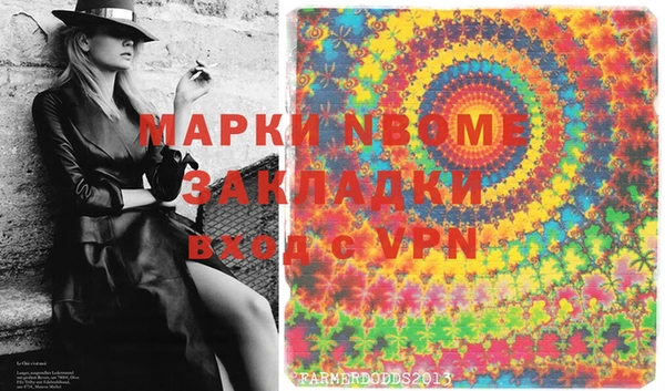 mix Михайлов