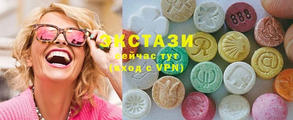 марки lsd Алексеевка