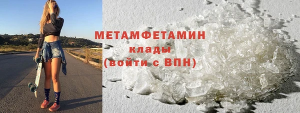 спиды Михайловка