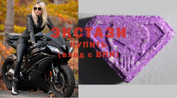спиды Михайловка