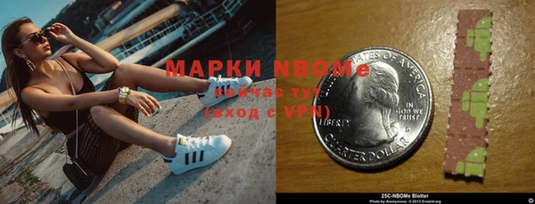mix Михайлов