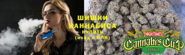 герыч Хадыженск