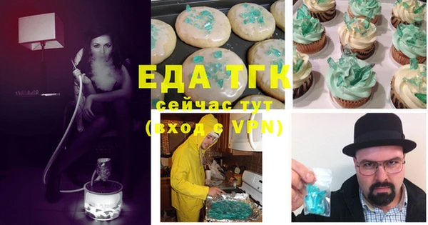 mix Михайлов