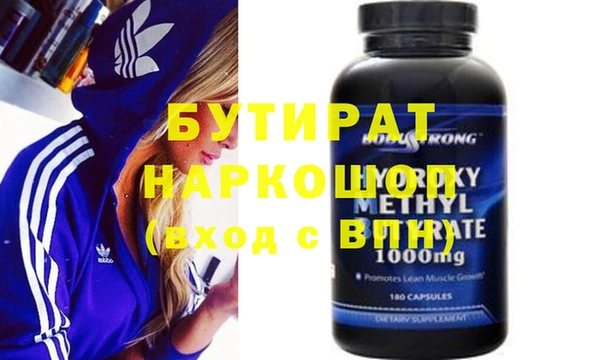 mix Михайлов