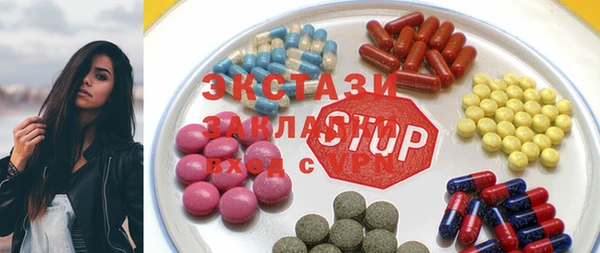 mix Михайлов