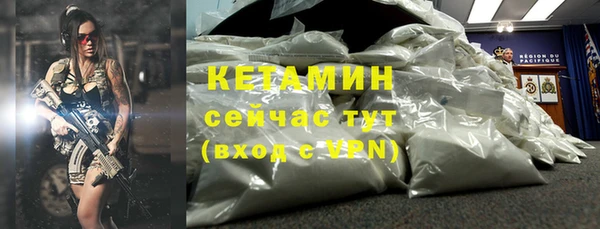 спиды Михайловка