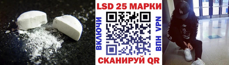Лсд 25 экстази ecstasy  Дудинка 