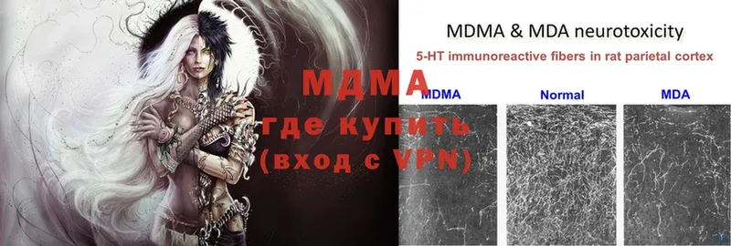 omg вход  Дудинка  MDMA молли 