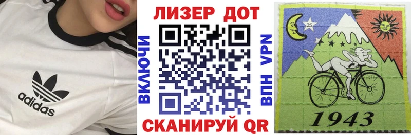где купить   Дудинка  Марки NBOMe 1,8мг 