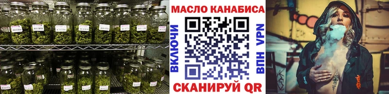 Дистиллят ТГК вейп Дудинка