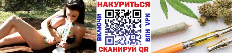 хочу наркоту  Дудинка  Бошки Шишки гибрид 